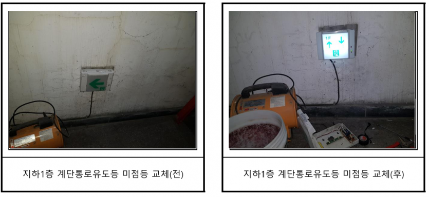 fdb0e2e6a4955cc35bc86adacd5c4139_1745213983_0907.png