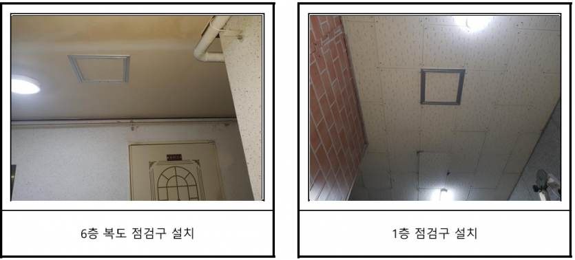 fdb0e2e6a4955cc35bc86adacd5c4139_1745215044_0432.png